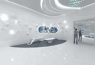 兴县盘秀山养生茶一号店