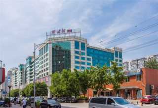 上海矿用调度通信系统生产厂家