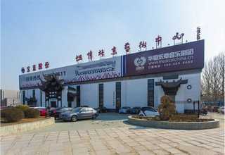 昌乐小型企业网络推广怎么样